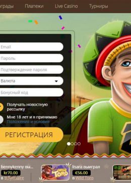 bob casino